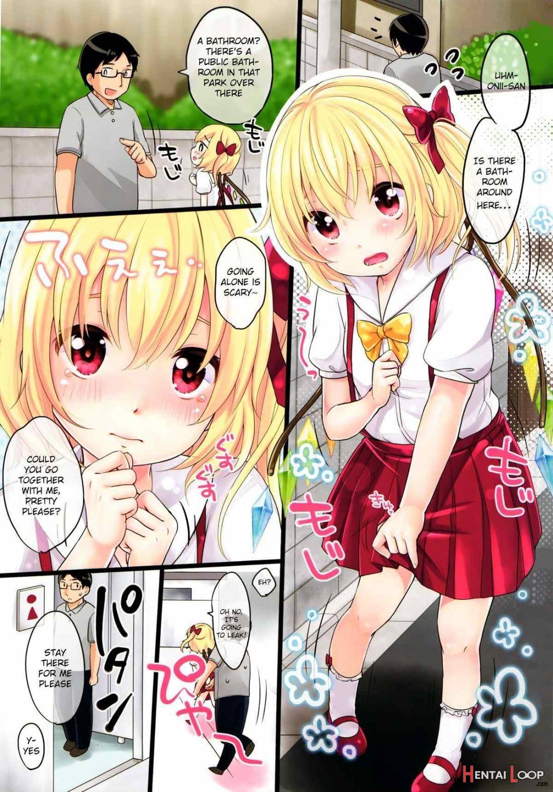 Shoujo f page 2