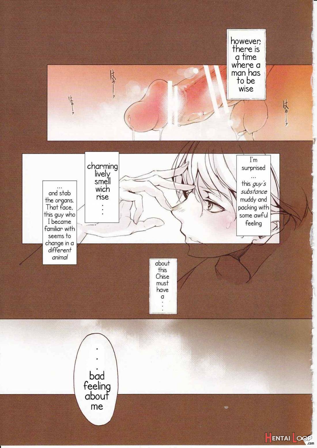 Shoujo Najimi page 27