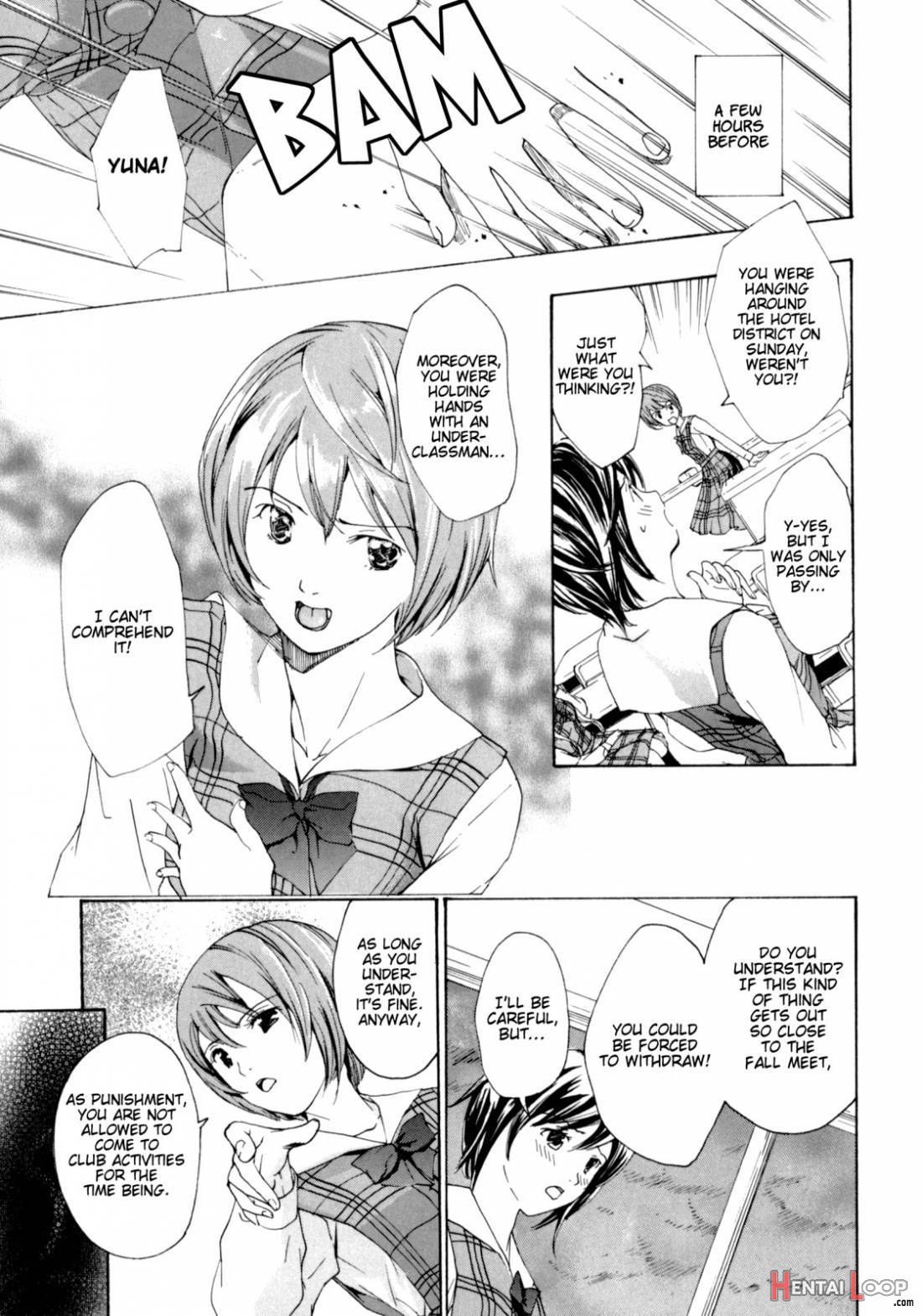 Shoujo Seiiki page 113