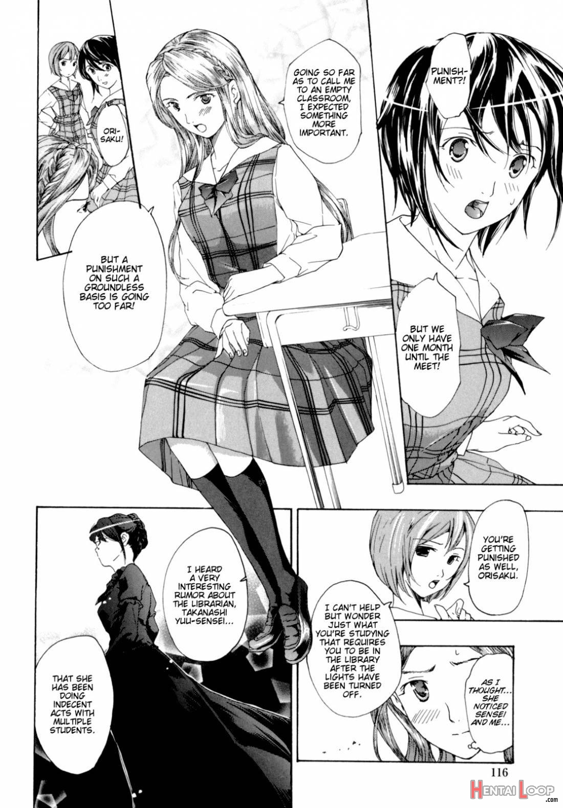 Shoujo Seiiki page 114
