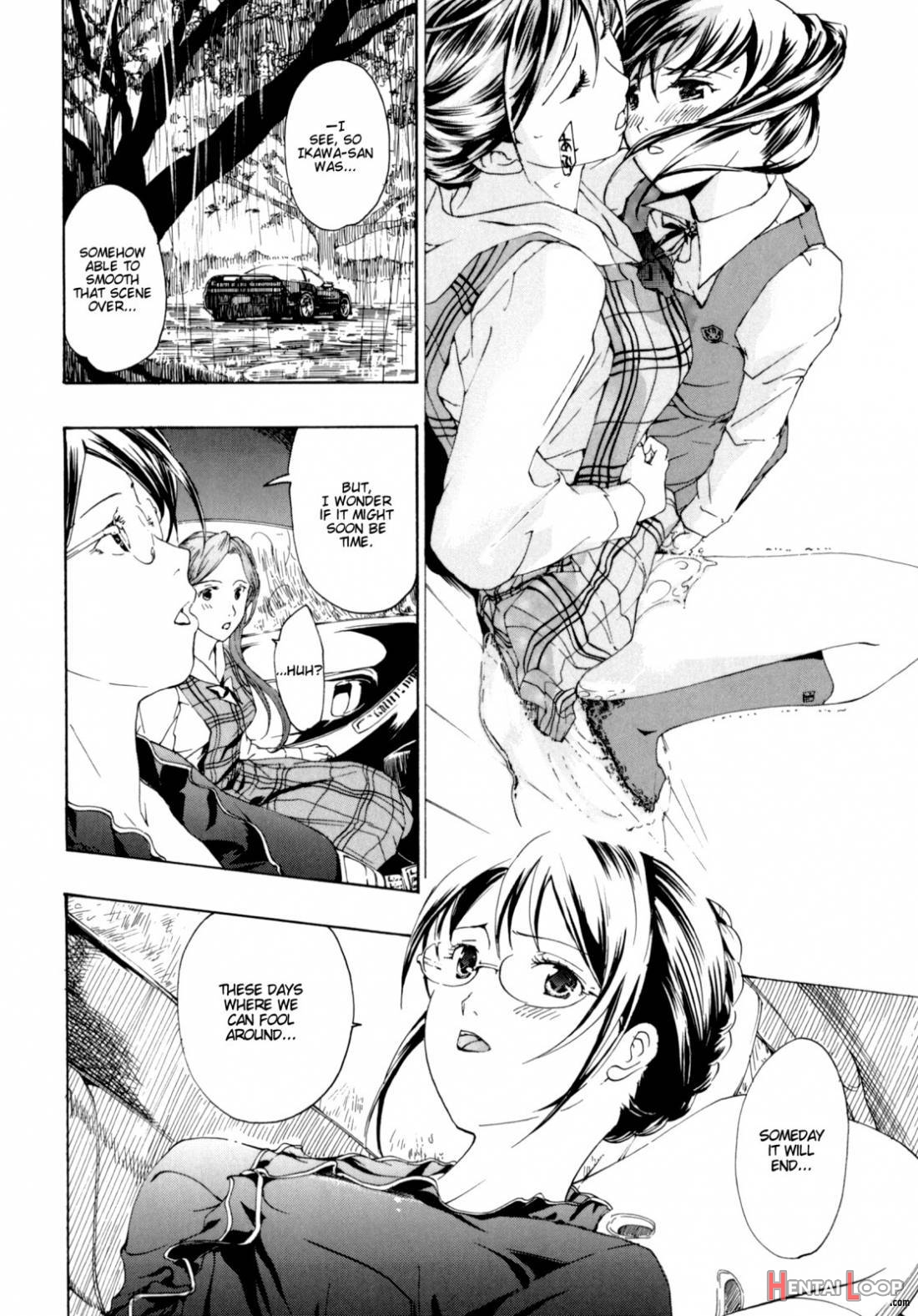 Shoujo Seiiki page 120