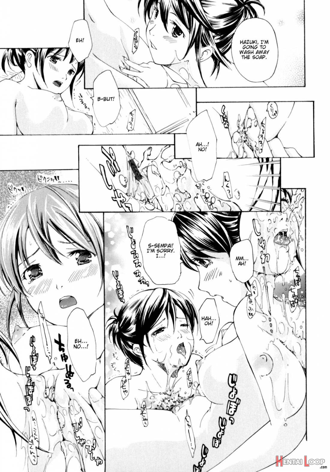 Shoujo Seiiki page 125