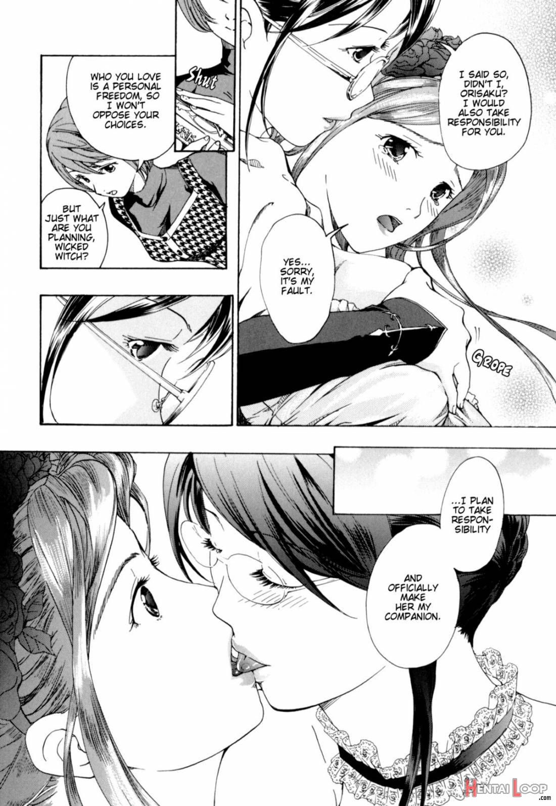 Shoujo Seiiki page 142