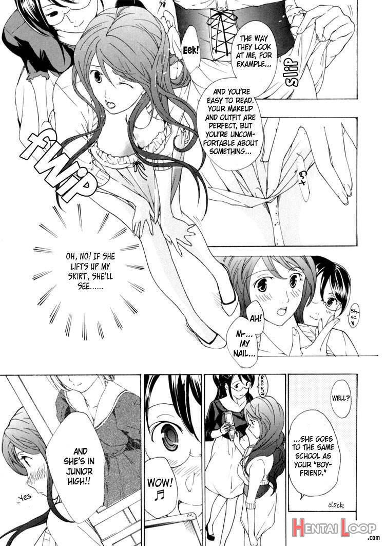 Shoujo Seiiki page 166