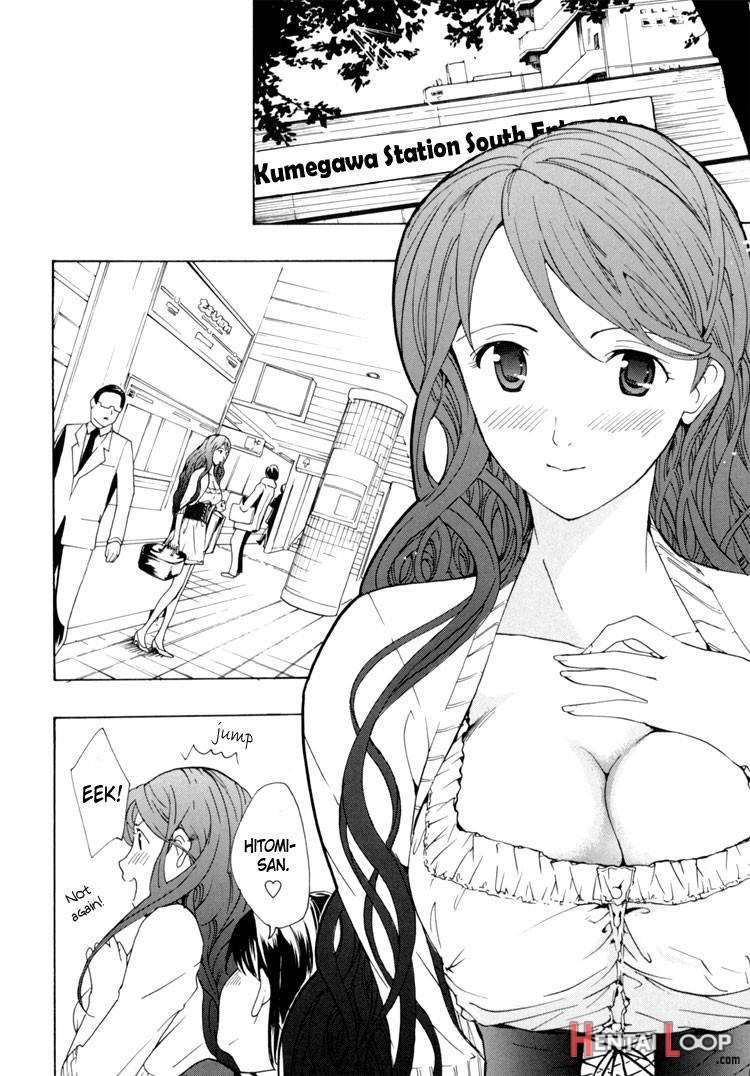 Shoujo Seiiki page 167