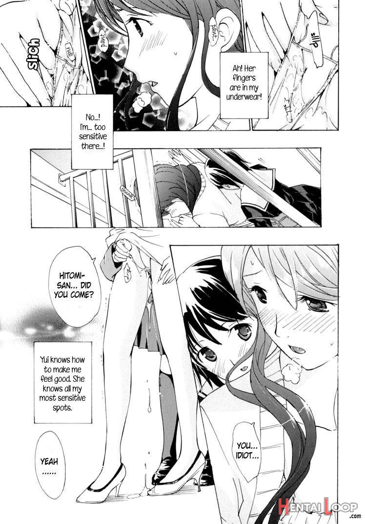 Shoujo Seiiki page 170