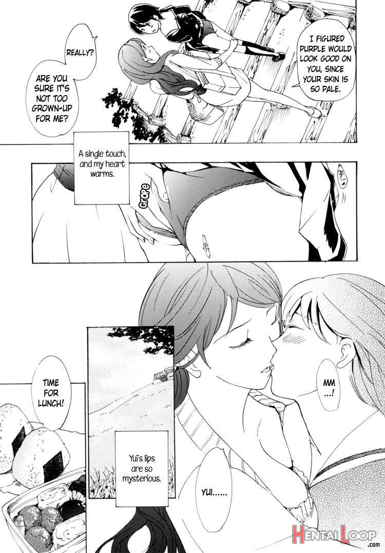 Shoujo Seiiki page 172