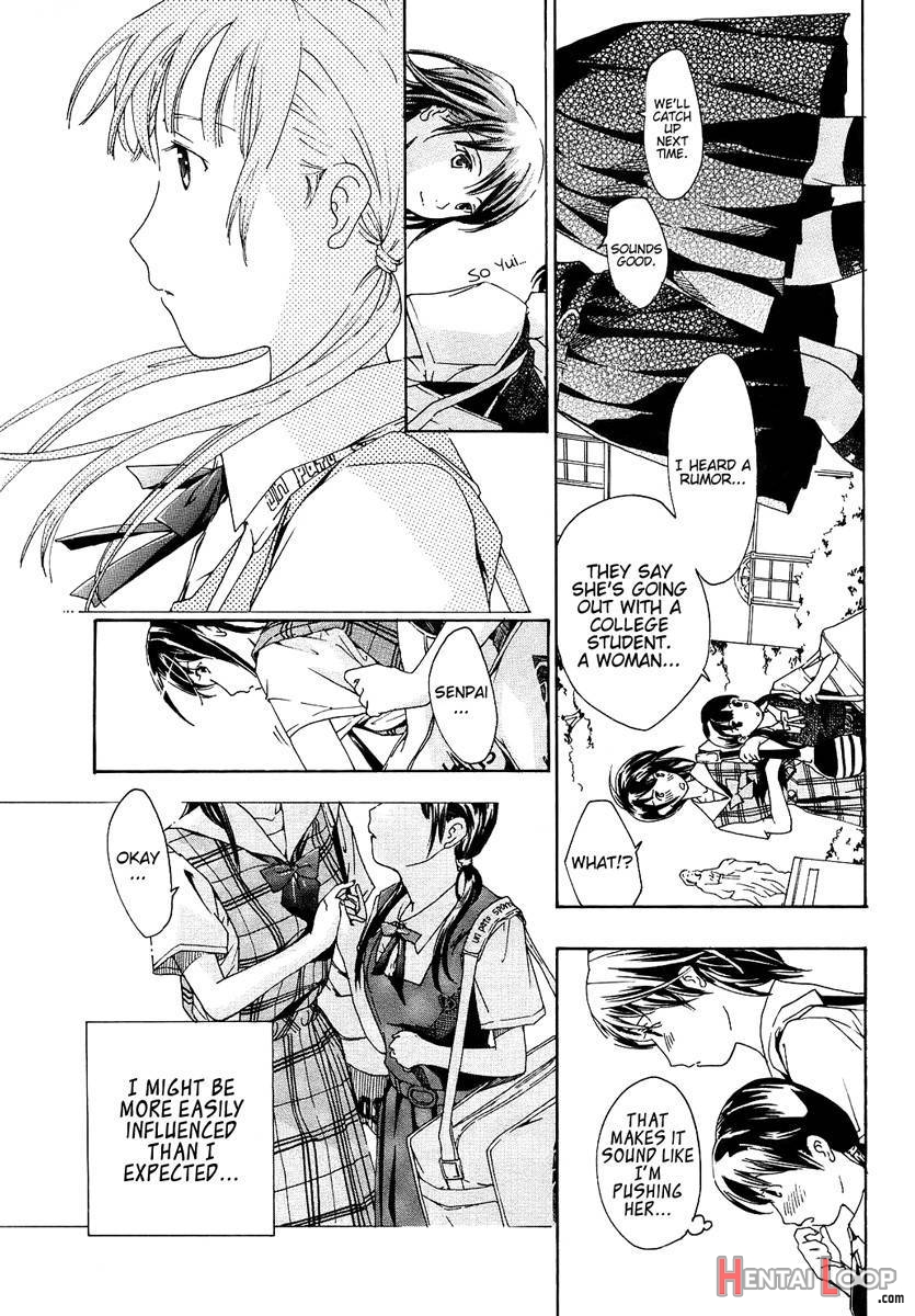 Shoujo Seiiki page 22