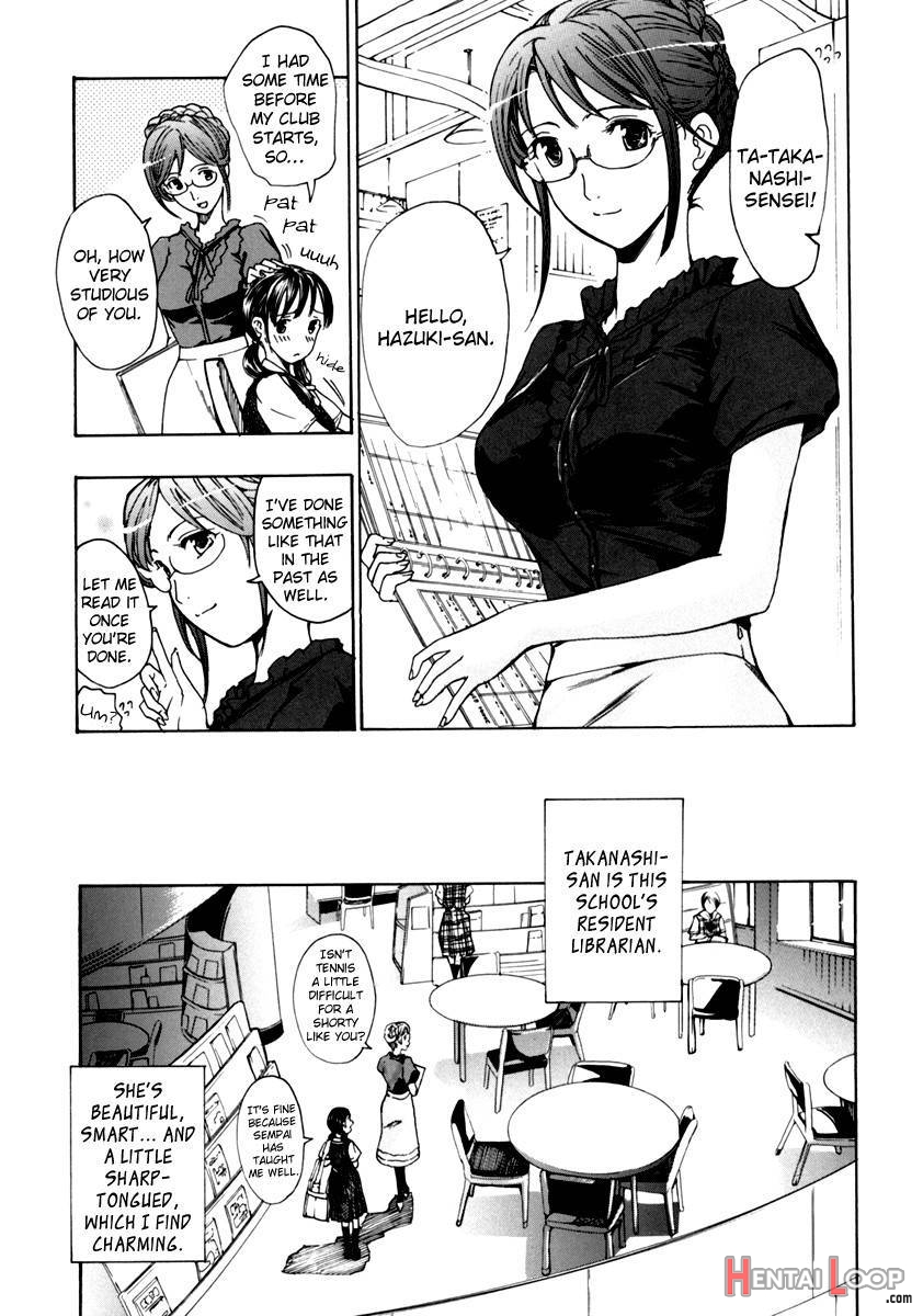 Shoujo Seiiki page 34