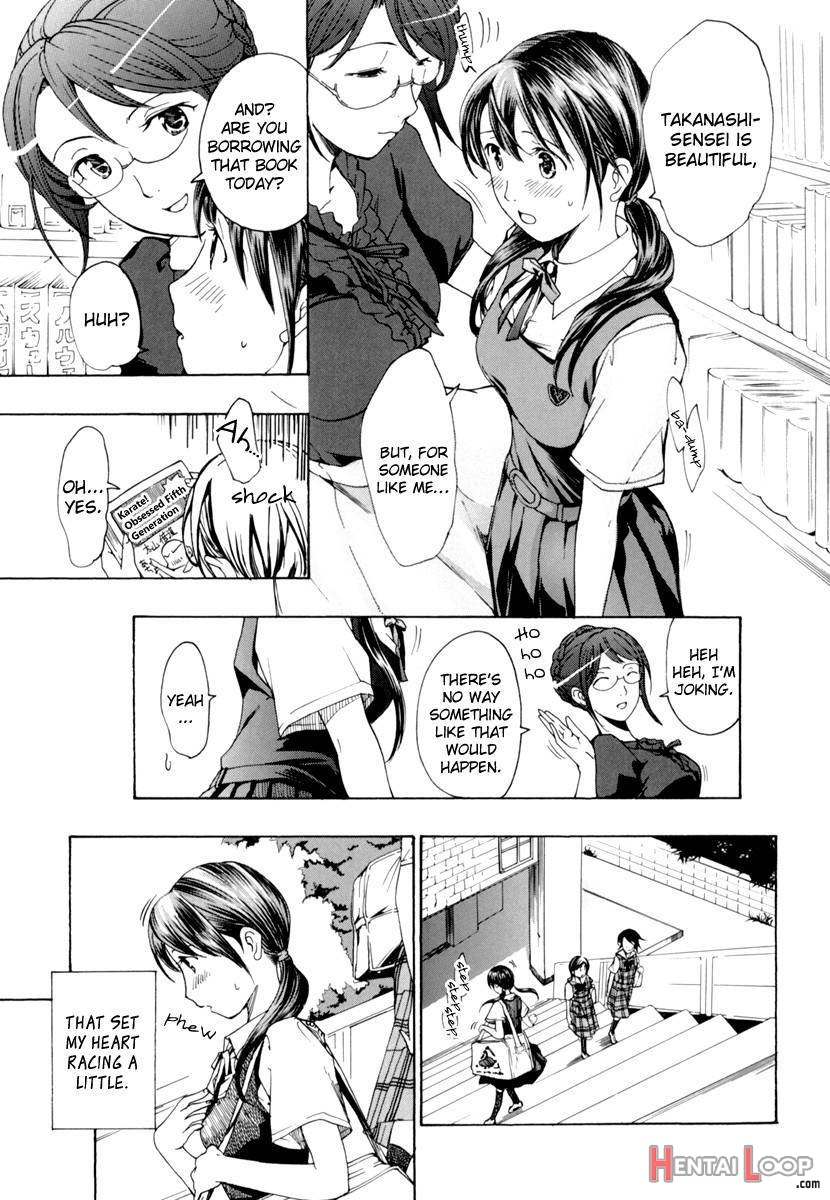 Shoujo Seiiki page 36