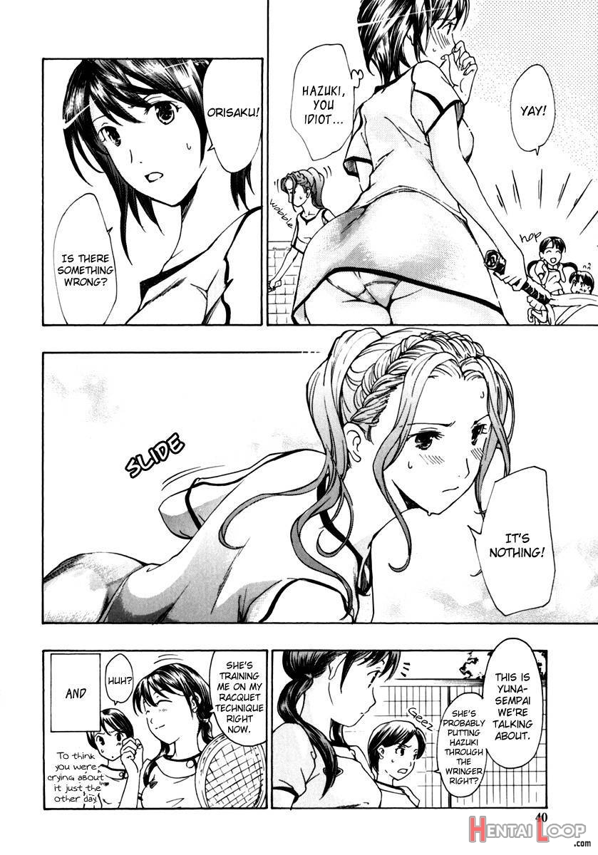 Shoujo Seiiki page 39