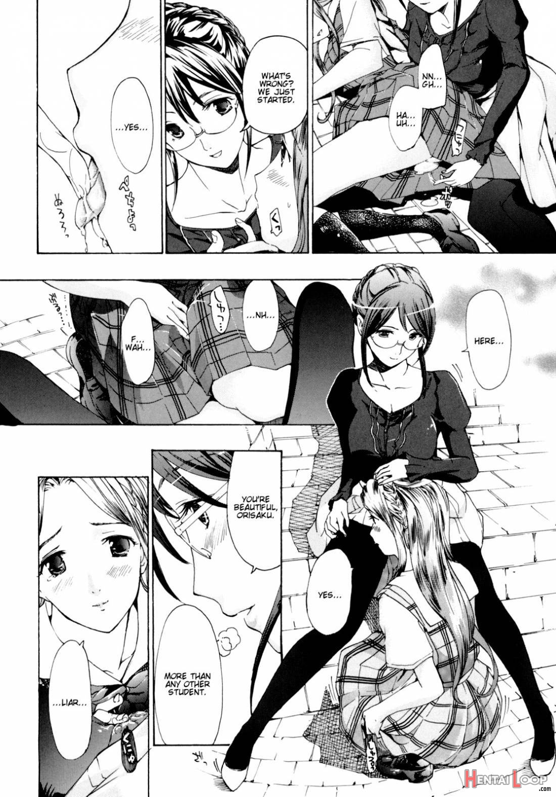 Shoujo Seiiki page 71