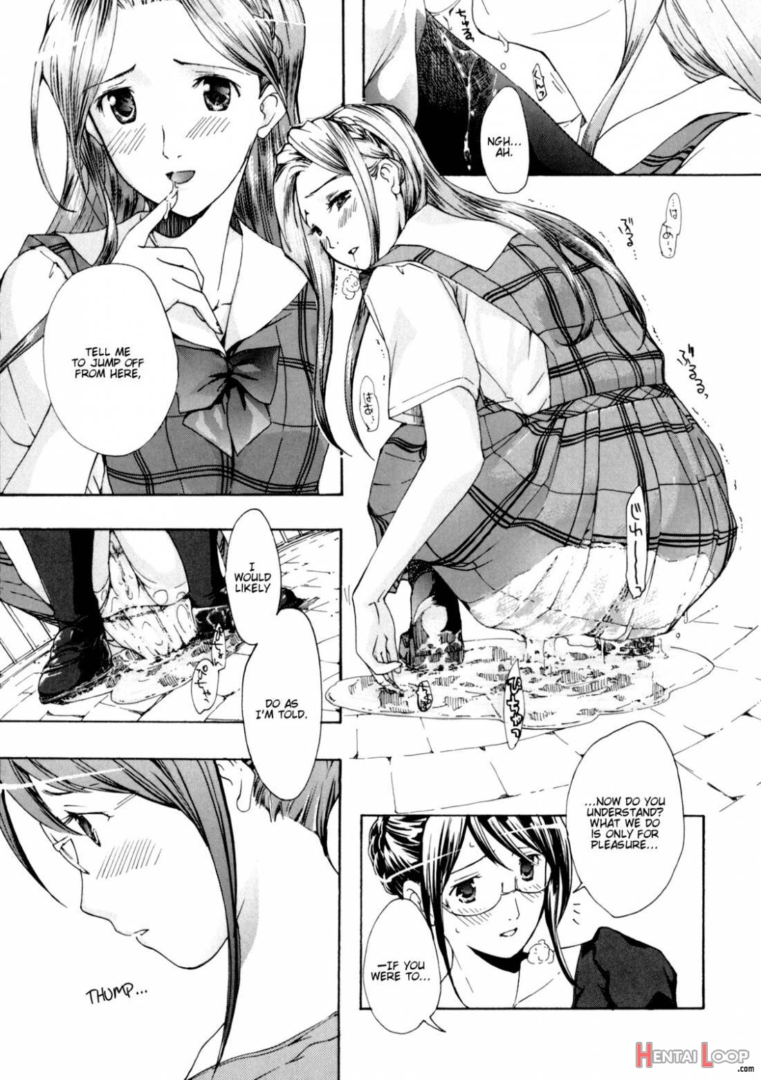 Shoujo Seiiki page 74