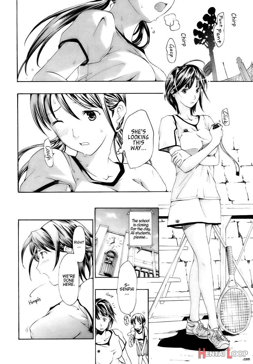 Shoujo Seiiki page 9