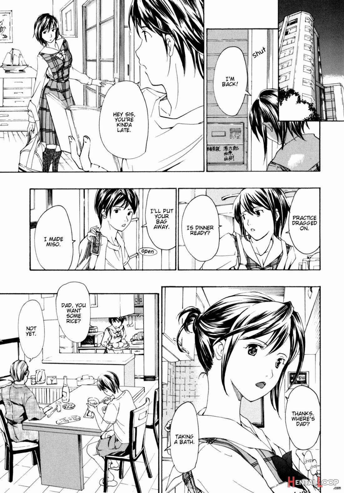 Shoujo Seiiki page 91