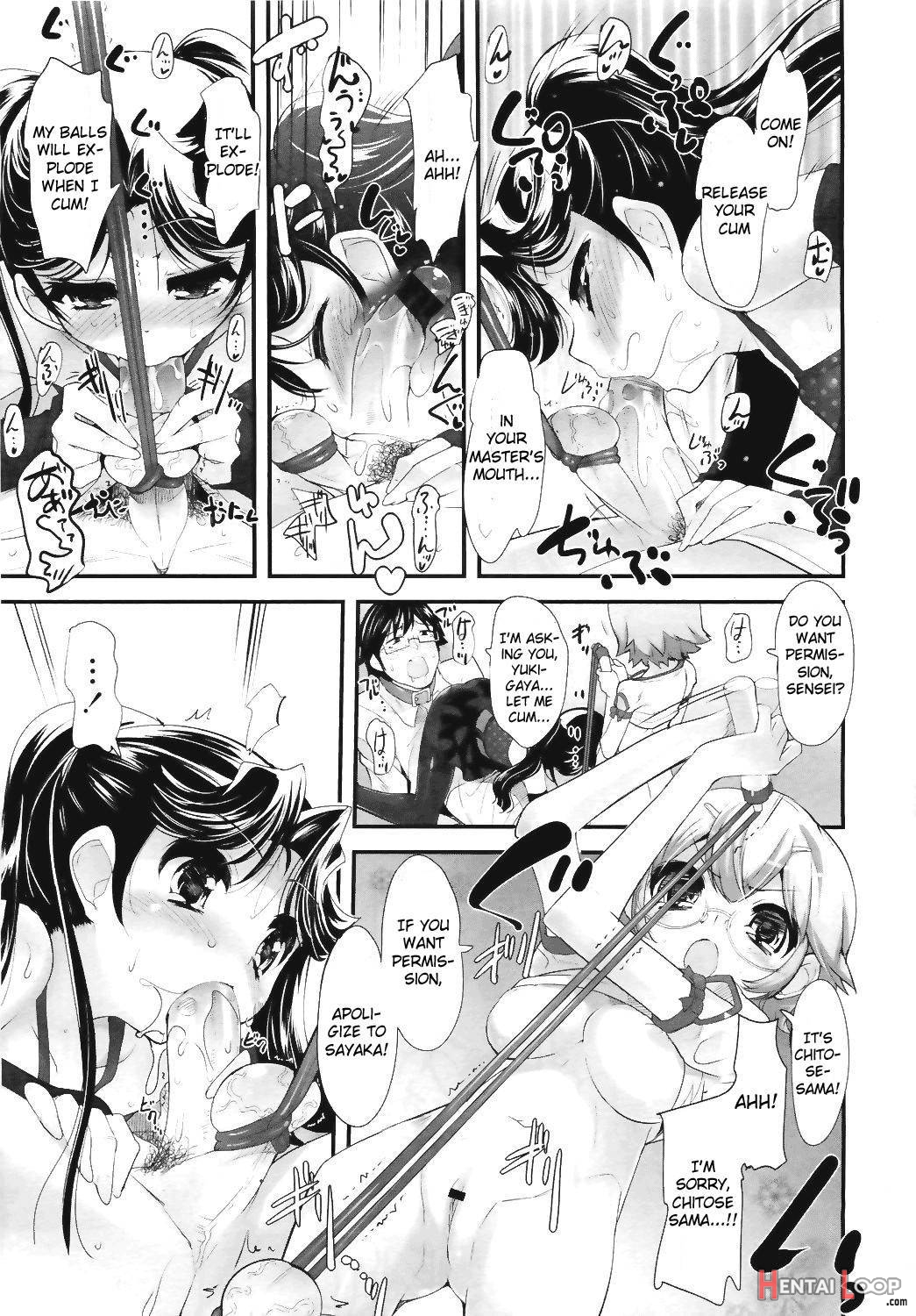 Shoujo Tajuusou page 104
