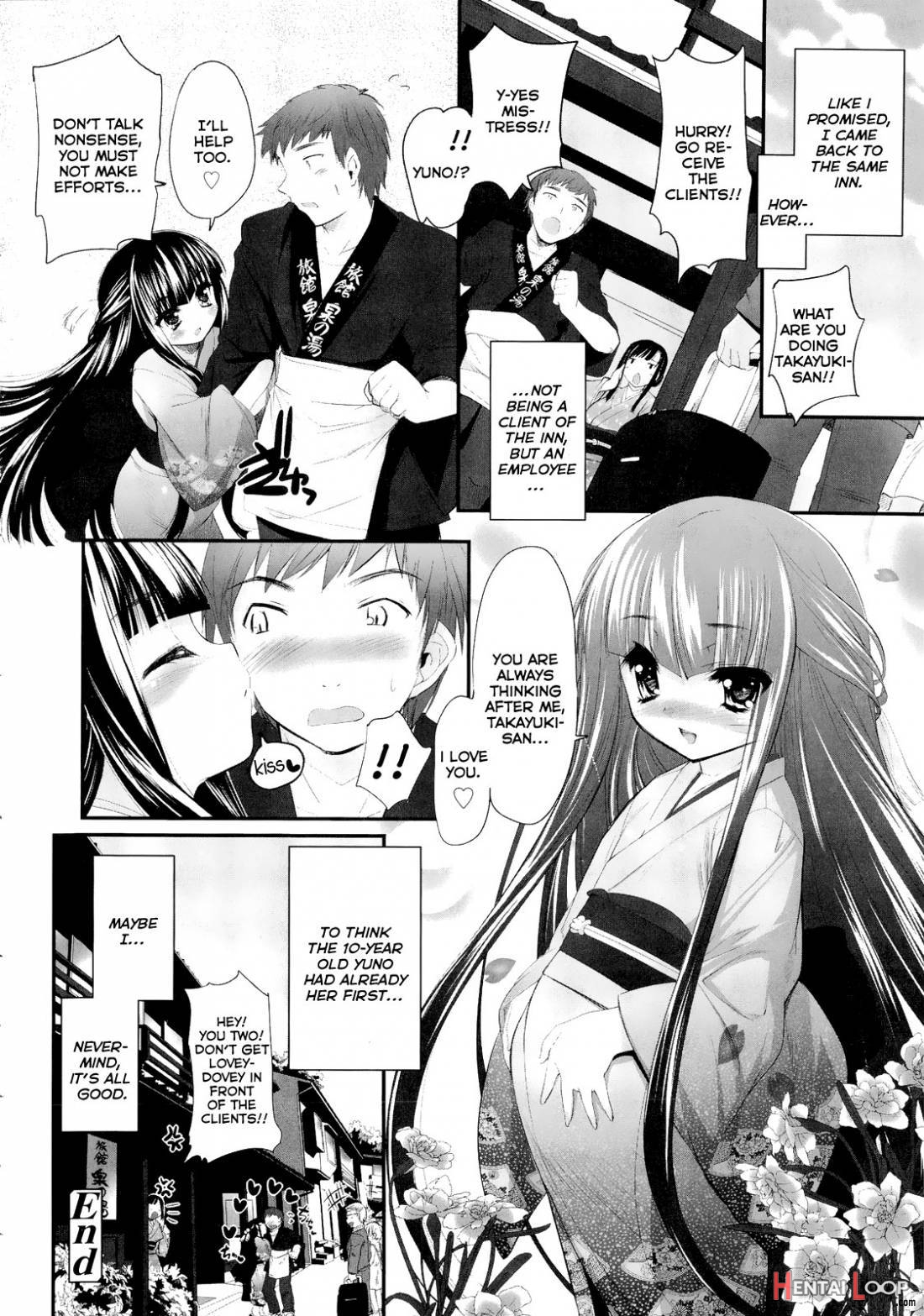 Shoujo Tajuusou page 143