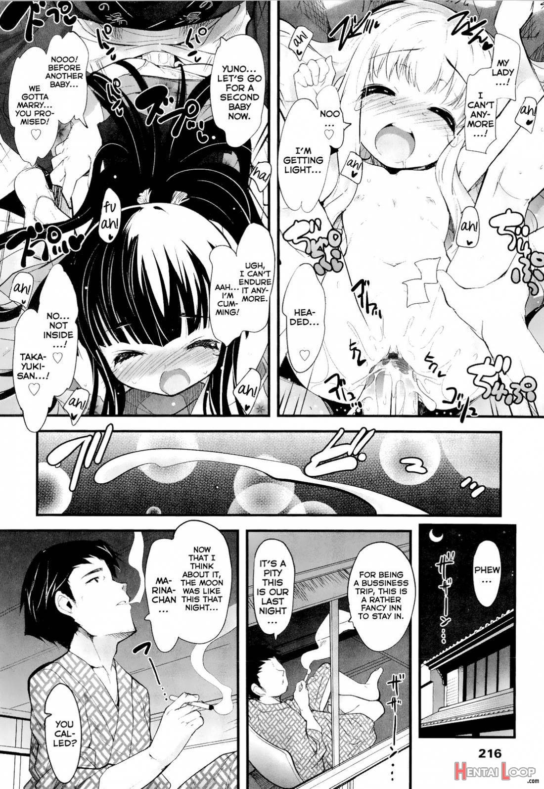 Shoujo Tajuusou page 213