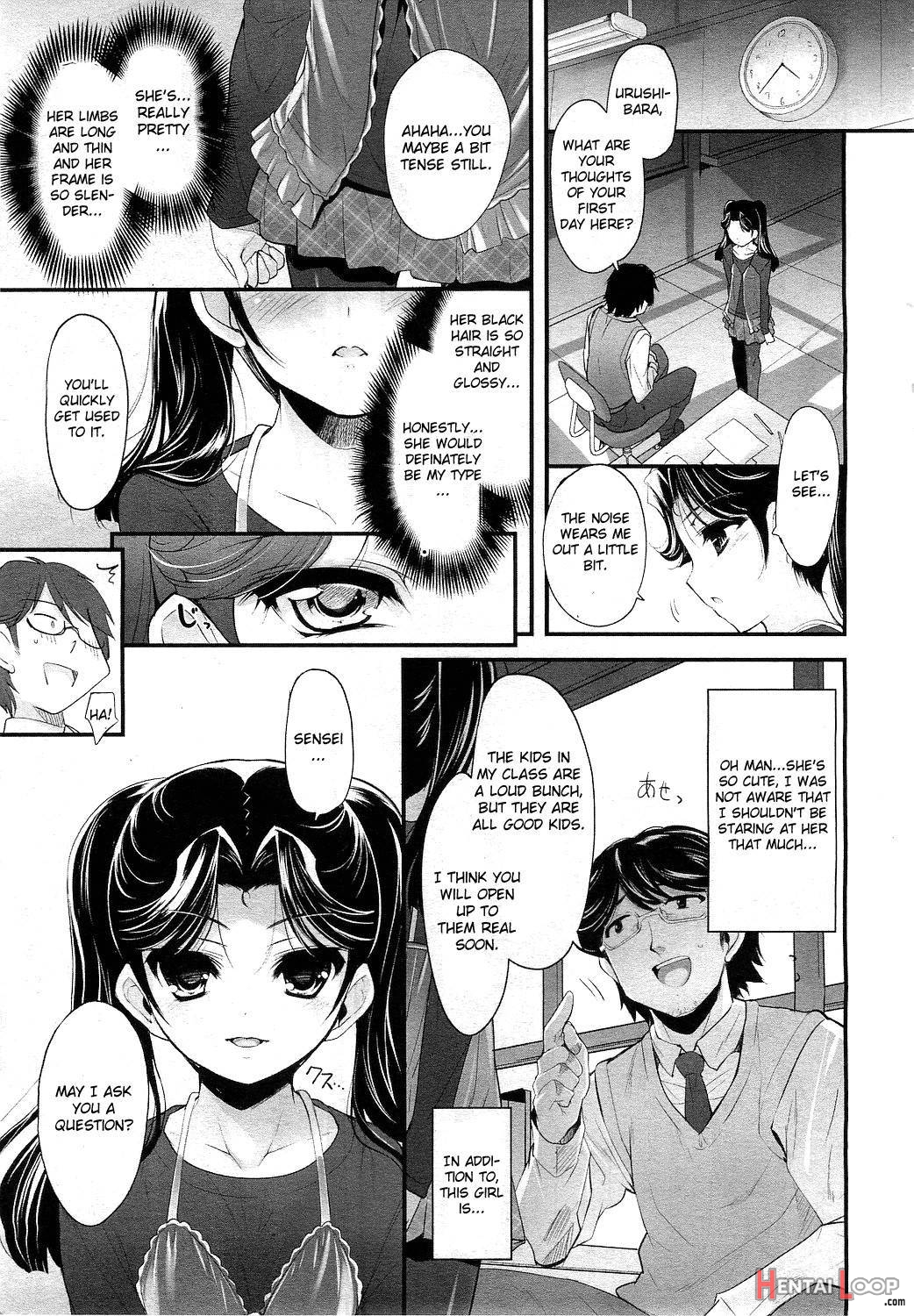 Shoujo Tajuusou page 24