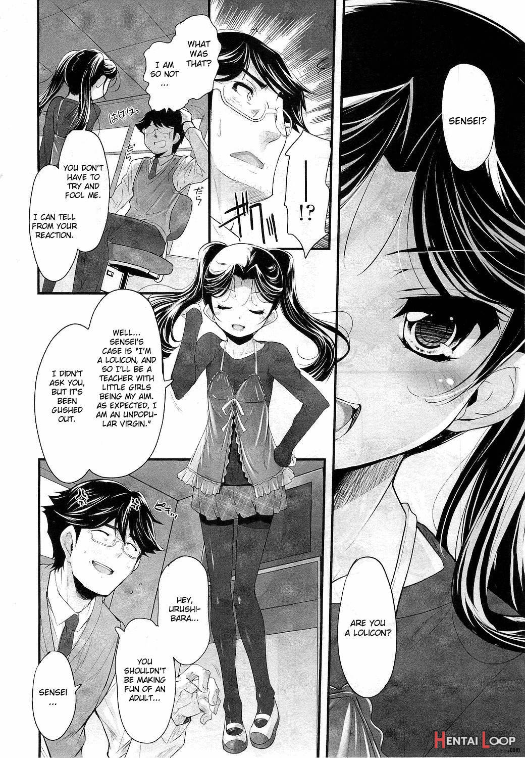 Shoujo Tajuusou page 25