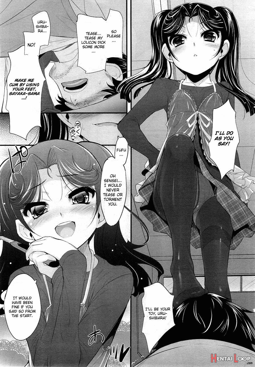 Shoujo Tajuusou page 34