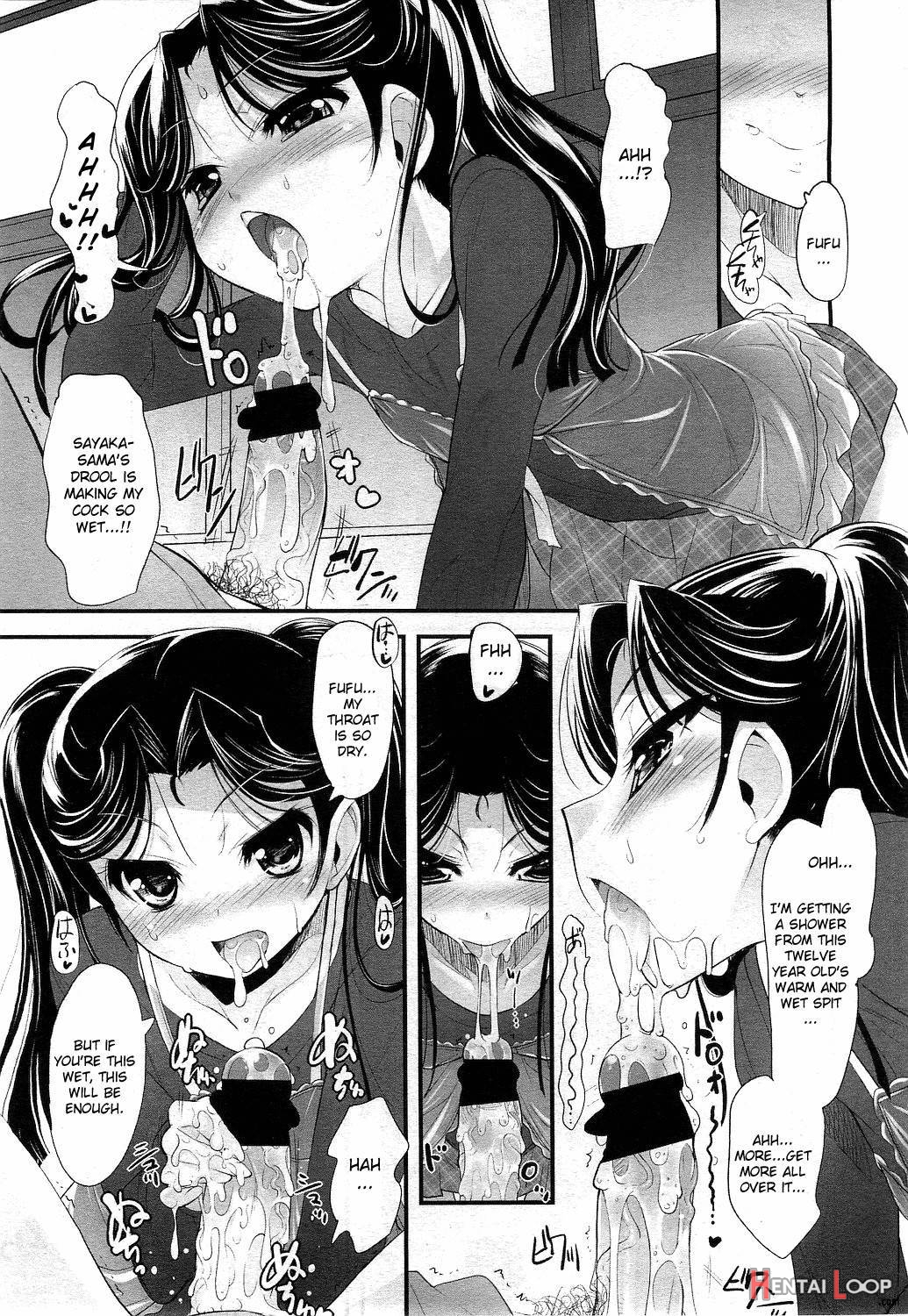 Shoujo Tajuusou page 36