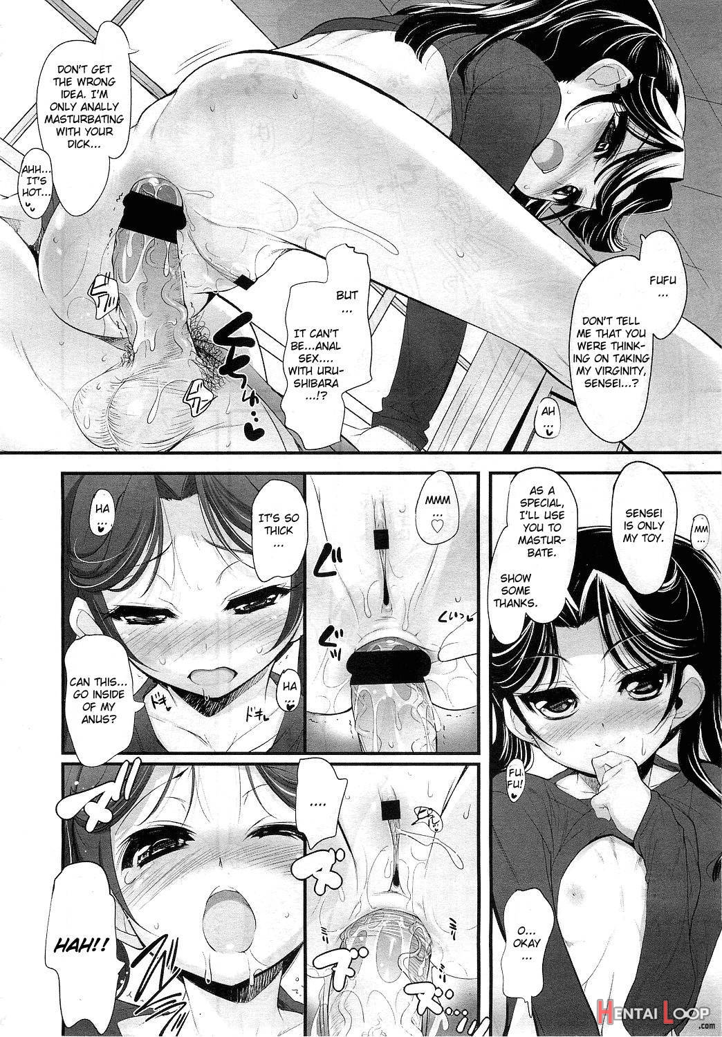 Shoujo Tajuusou page 41