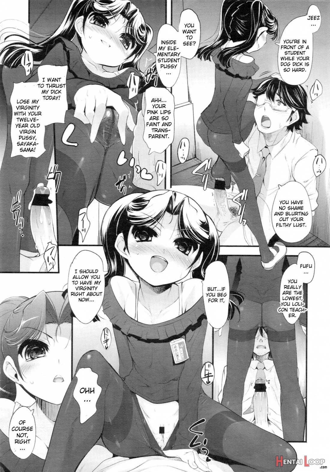 Shoujo Tajuusou page 50