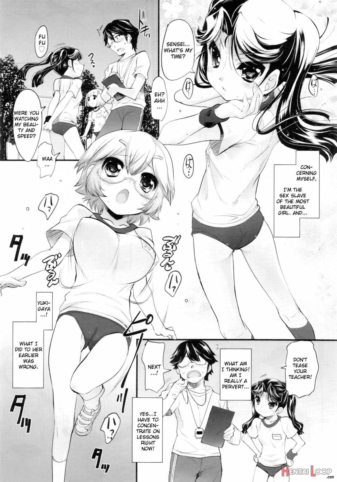 Shoujo Tajuusou page 56