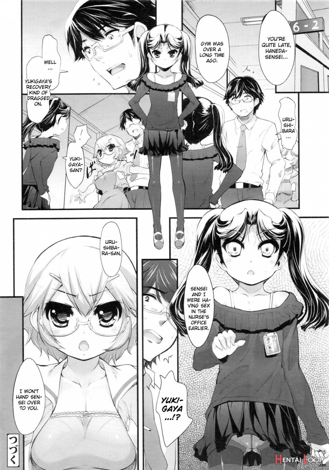 Shoujo Tajuusou page 71