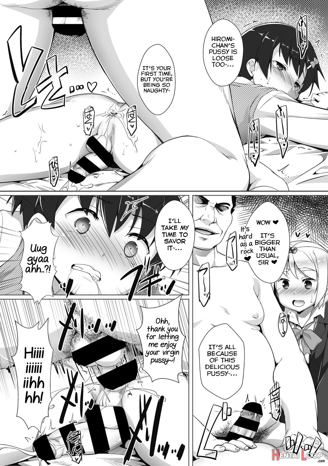 Shounen Shoukougun page 13