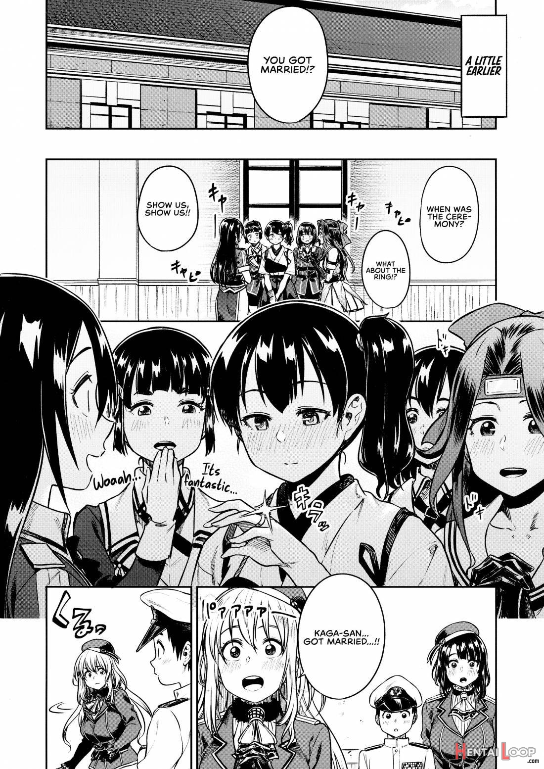 Shounen Teitoku to Kekkon Kakko Kari suru made… page 7