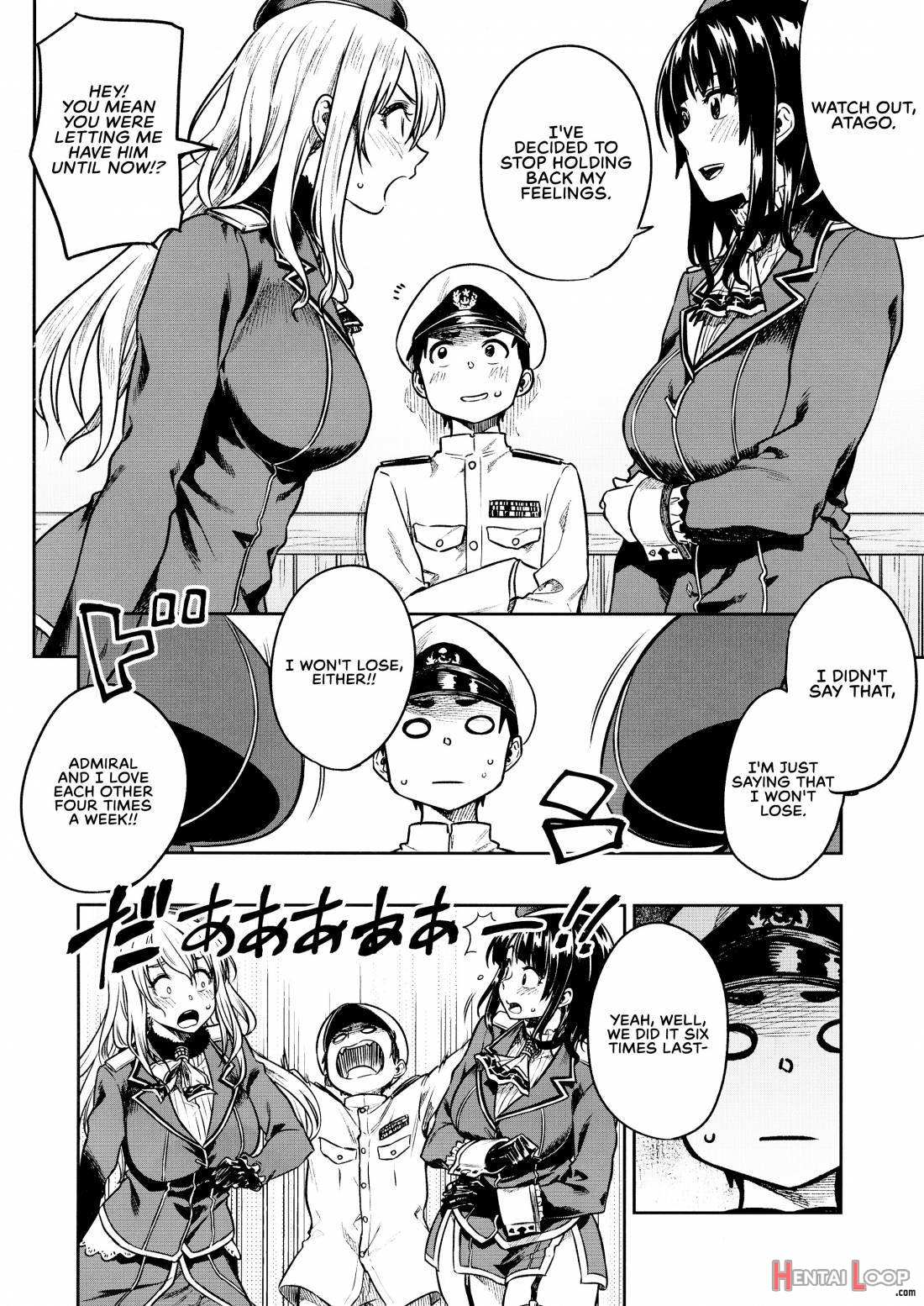 Shounen Teitoku to Kekkon Kakko Kari suru made… page 9