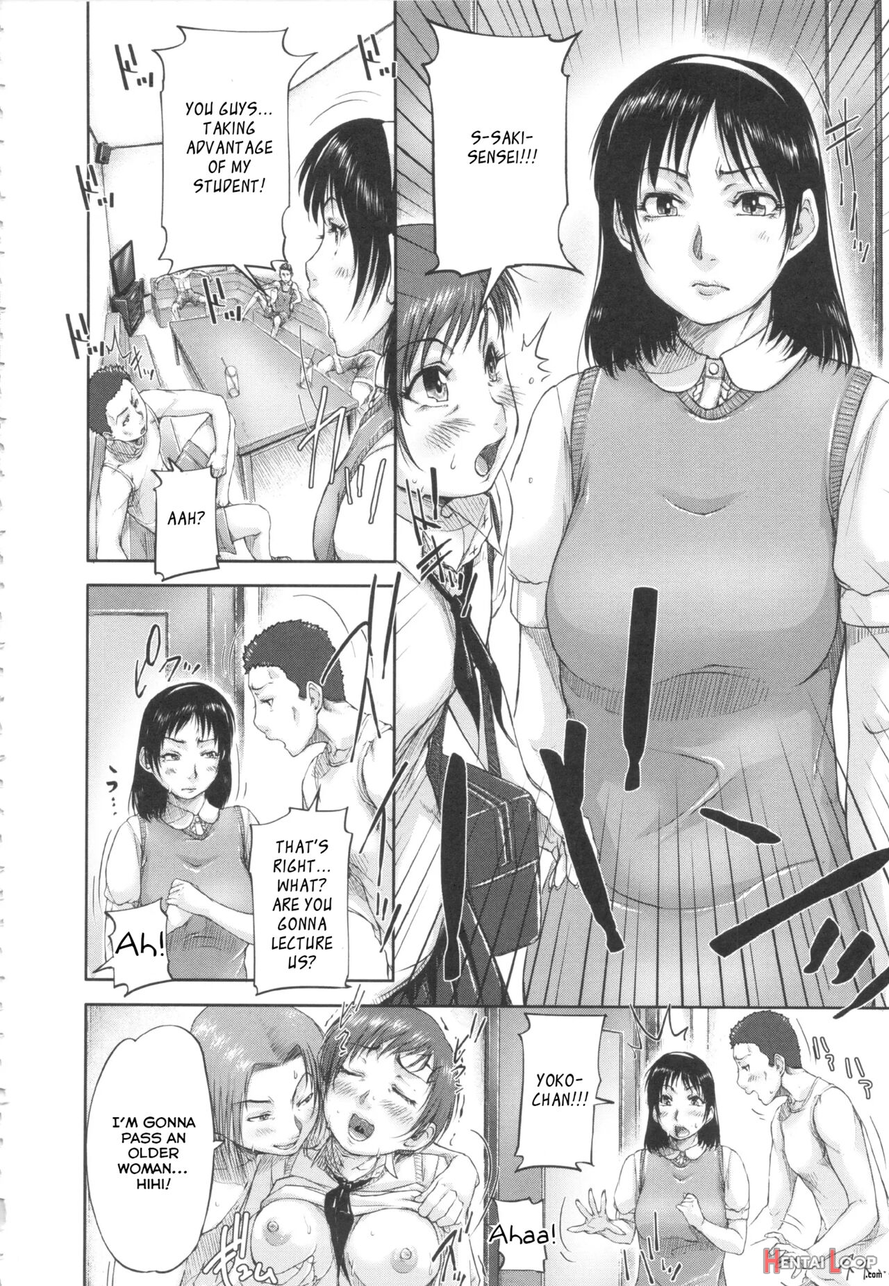 Shukujo Wa Ochinchin Busoku page 109