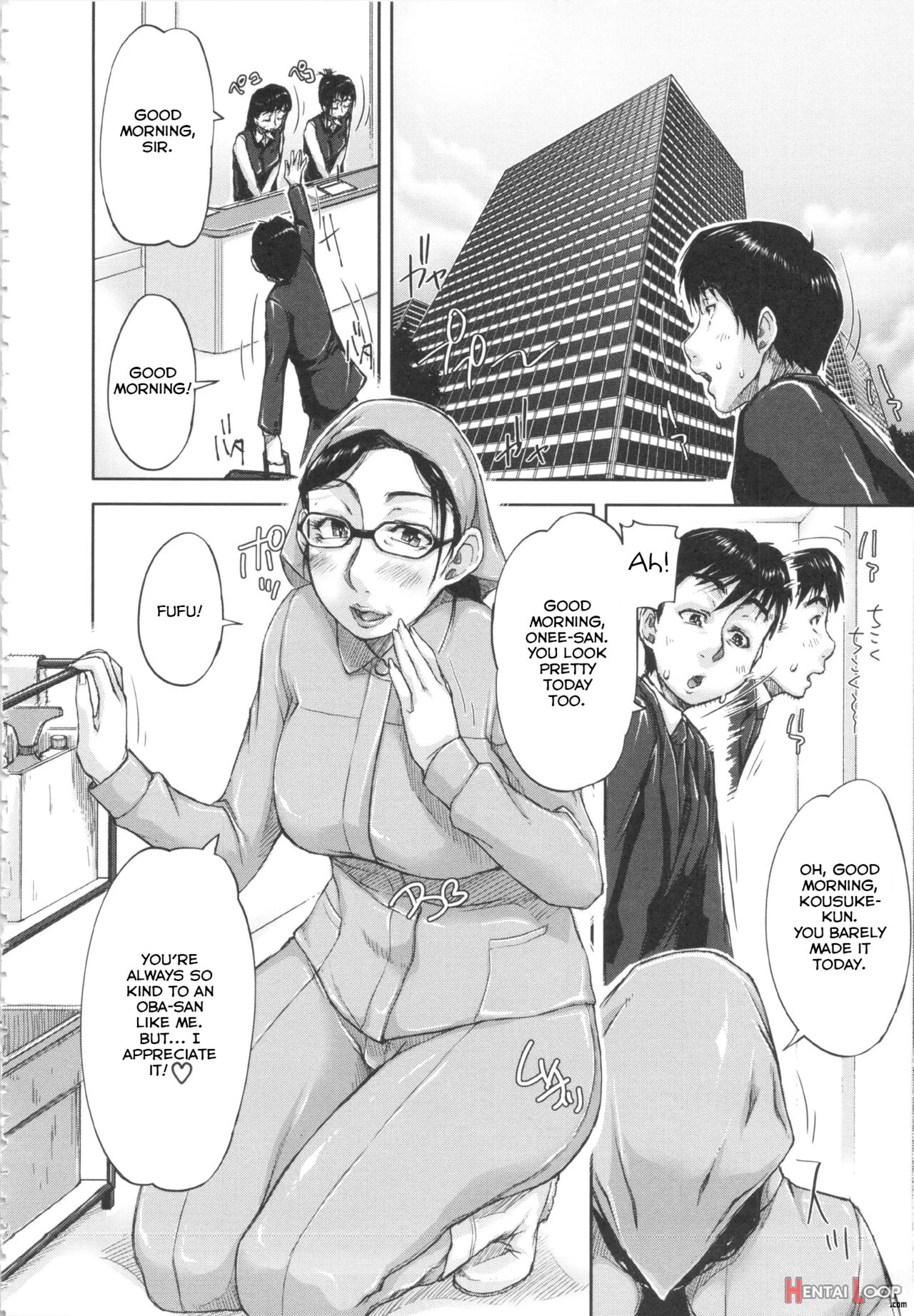 Shukujo Wa Ochinchin Busoku page 69