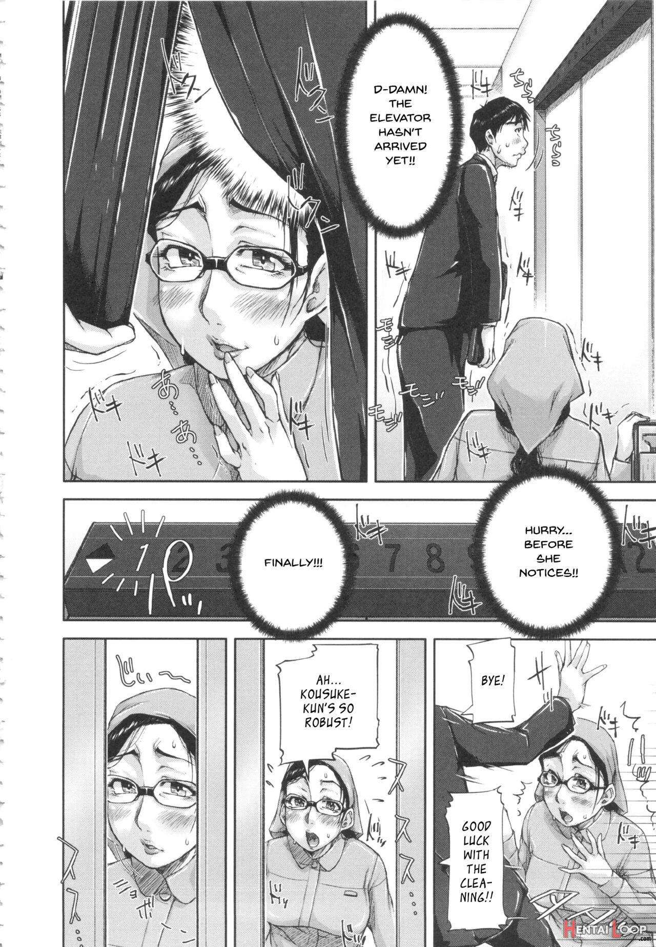 Shukujo Wa Ochinchin Busoku page 71