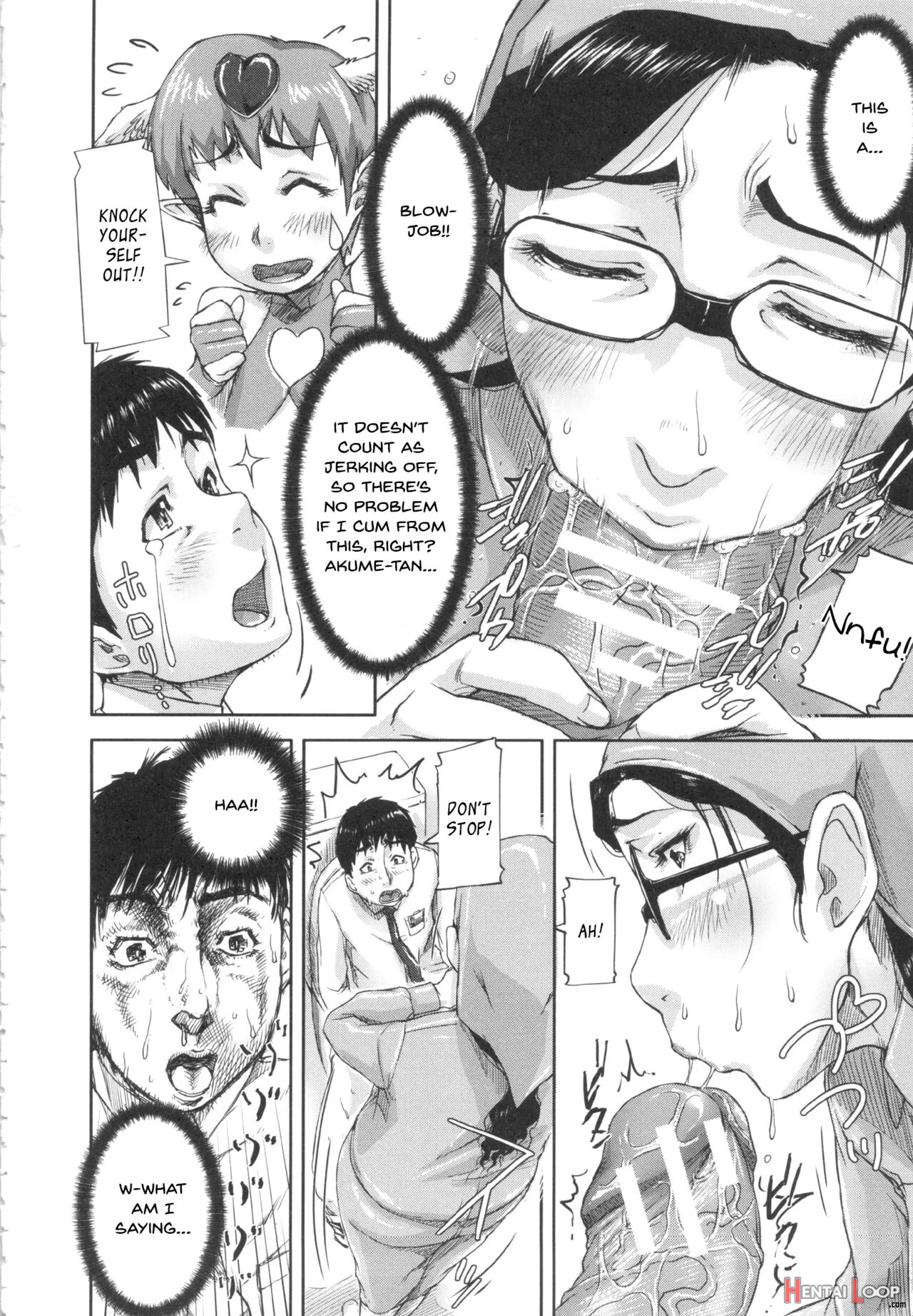 Shukujo Wa Ochinchin Busoku page 79