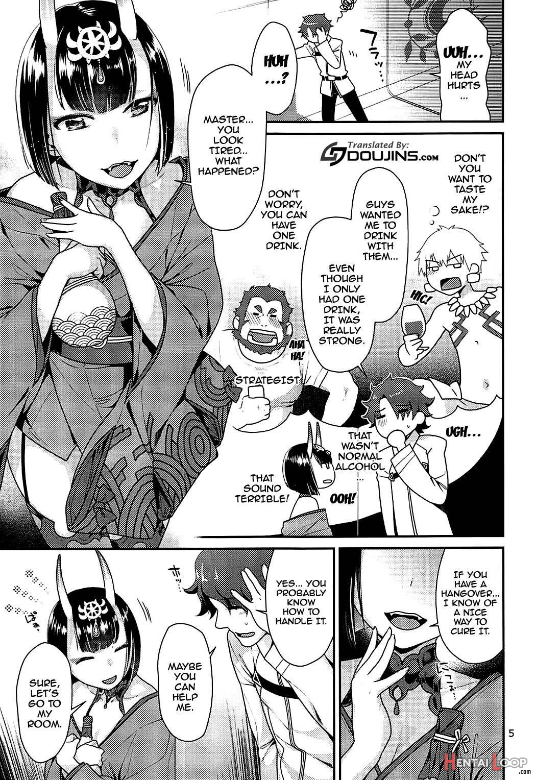 Shuten no Umi ni Oboretai page 3