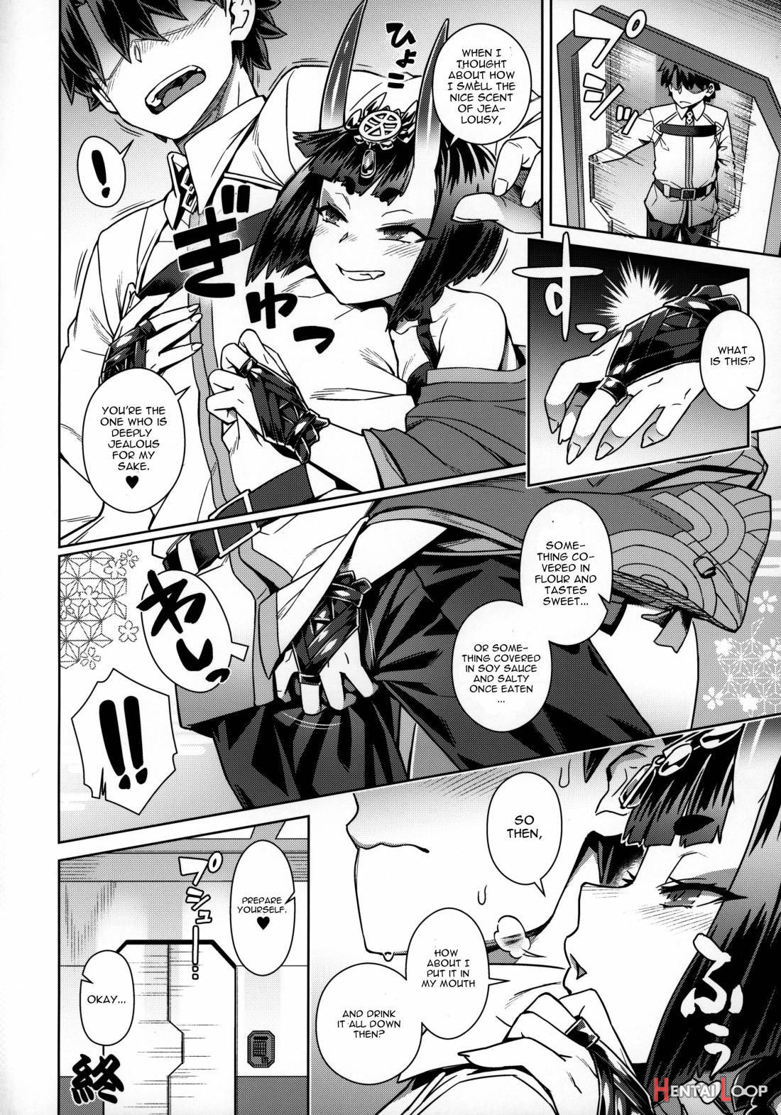 Shuten Soushi page 17