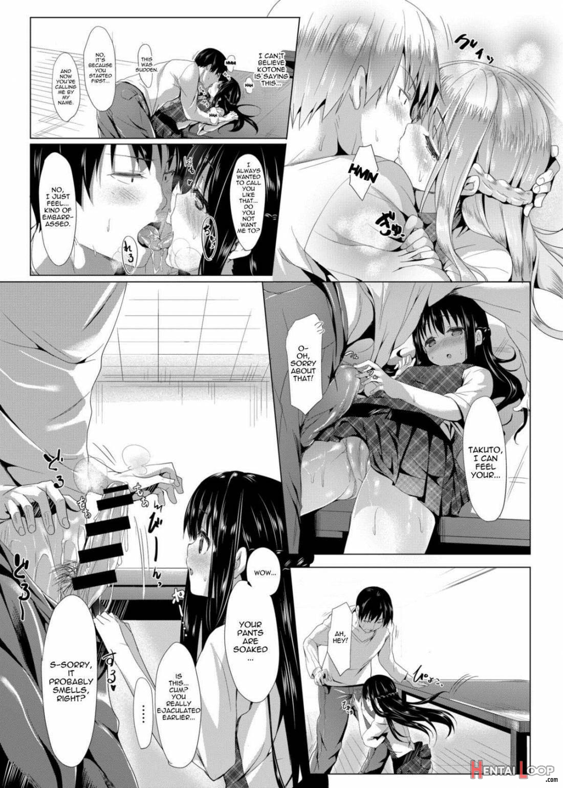 Shuukan Limit page 12