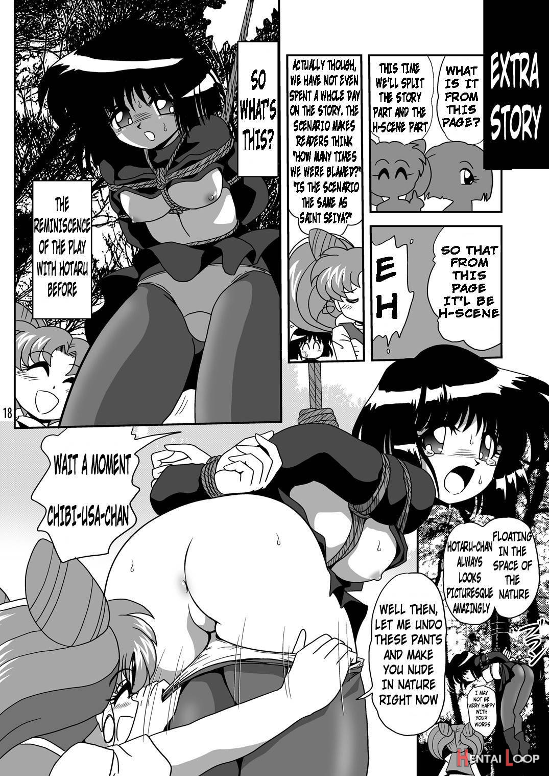 Silent Saturn SS Vol. 12 page 16