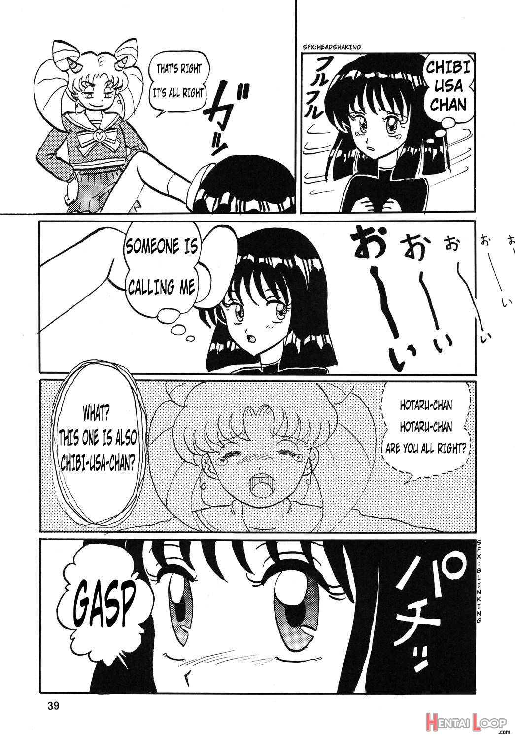 Silent Saturn SS Vol. 12 page 37
