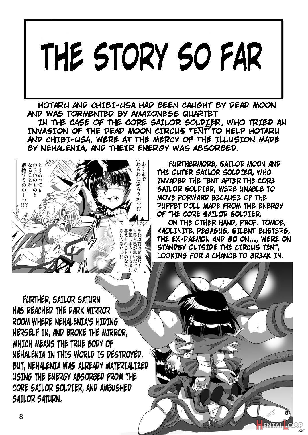 Silent Saturn SS Vol. 12 page 6