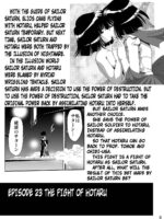 Silent Saturn SS Vol. 12 page 7