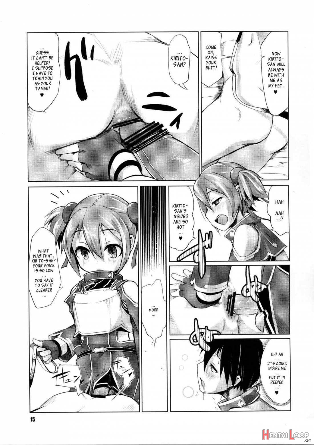 Silica-chan ni Oshiri Ijirareru Hon page 14