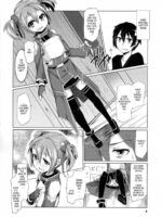 Silica-chan ni Oshiri Ijirareru Hon page 3