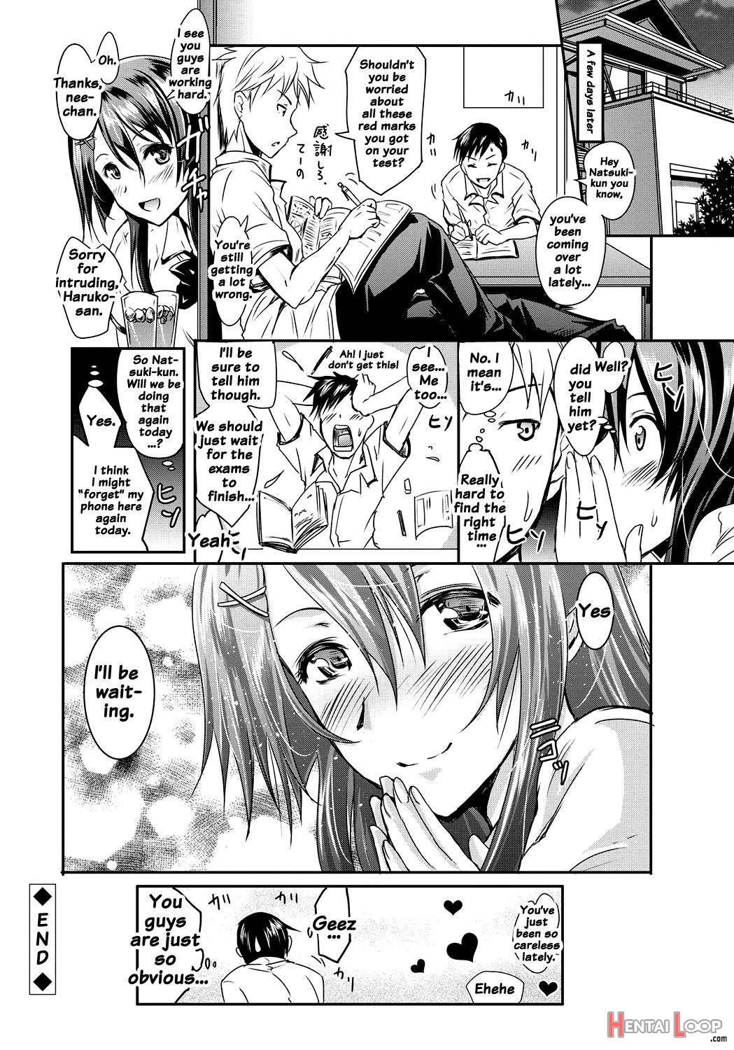 Siren ~Kyousei Saimin Keitai~ page 195