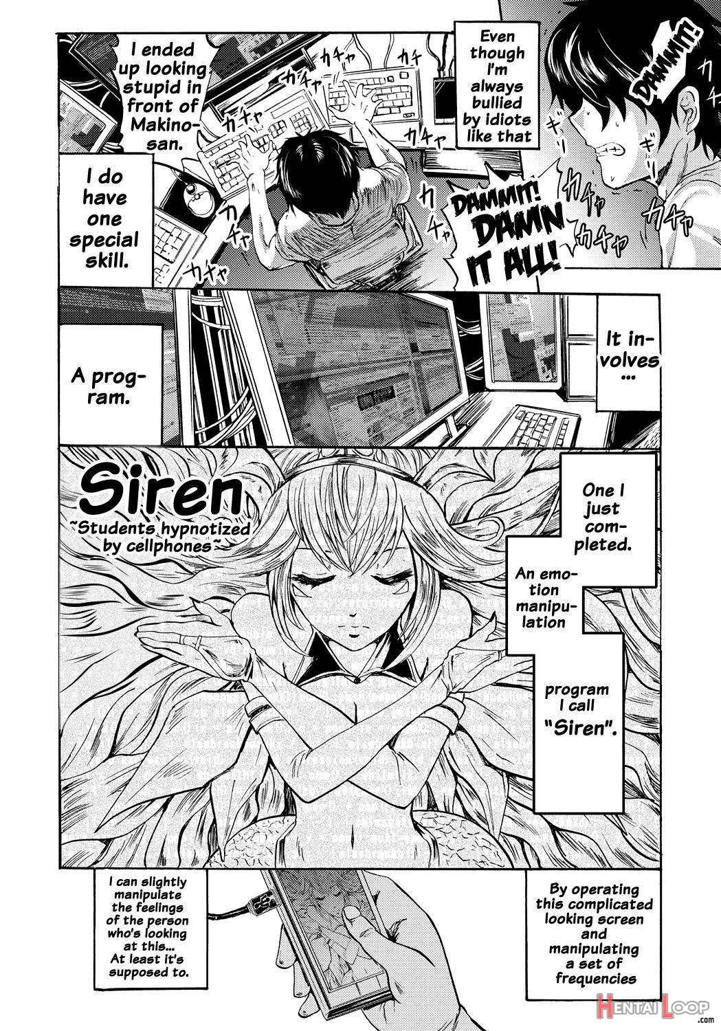 Siren ~Kyousei Saimin Keitai~ page 31