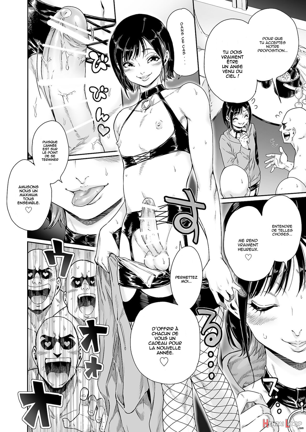 Slut ~ Himeosame Hen page 3