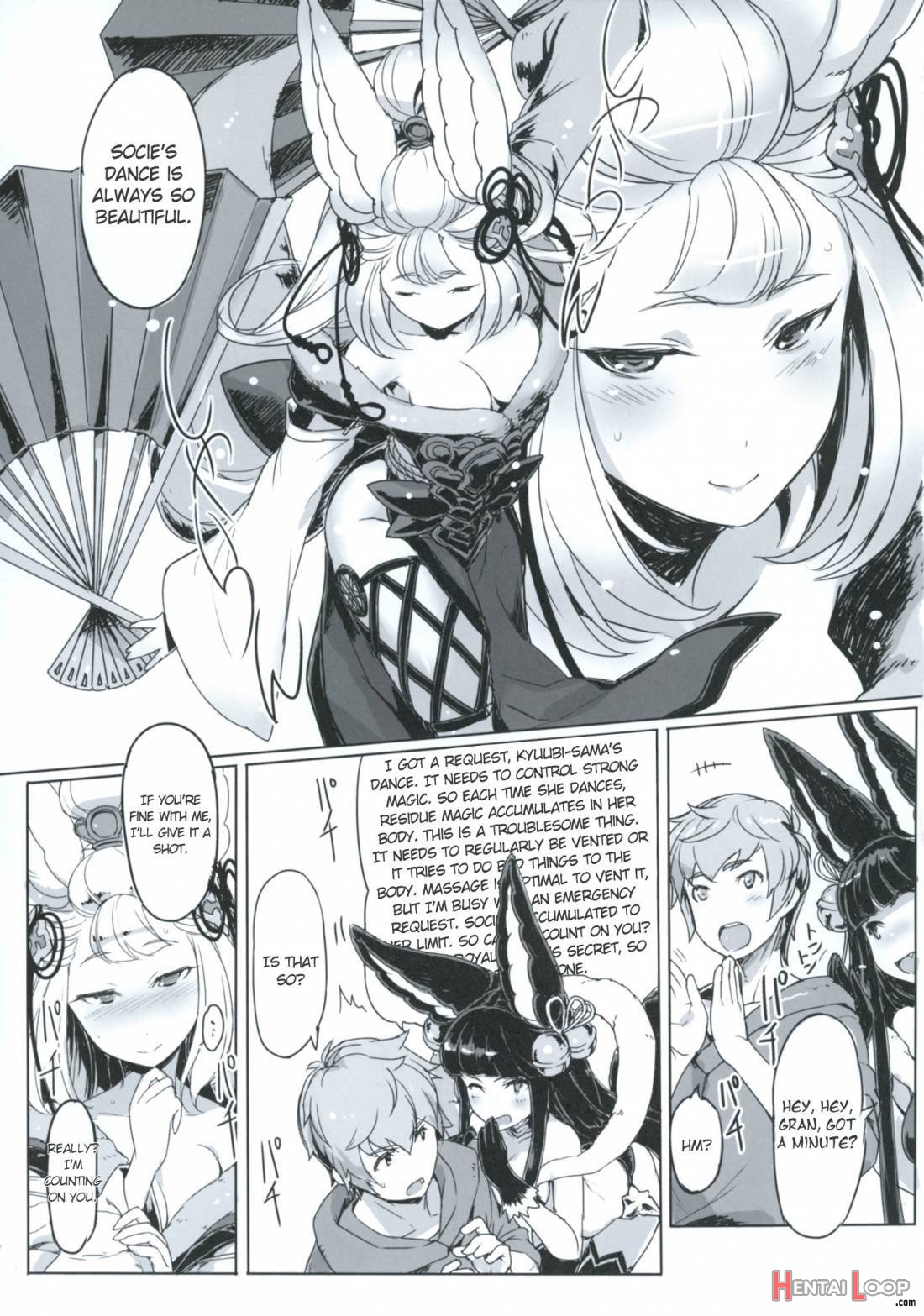 Socie-chan wa Ichaicha Shitai! page 2